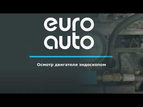Видео Двигатель (ДВС) 4J12 для Mitsubishi Outlander (GF) 2012> б/у состояние отличное