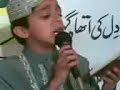 Allah Nabi Da Naam