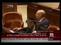Benjamin Netanyahu - knesset winter session 2007-part 2 Benjamin Netanyahu - knesset winter session 2007-part 2