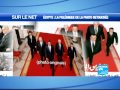 France 24 - Sur Le Net - La Blogosphère Brésilienne Commente Les Candidatures Farfelues À L approche Des Élections