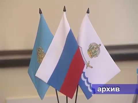 Просмотр видео