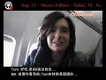 tokio-hotel-tv-episode-33-interview-above-the-clouds.html
