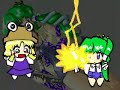 Thumbnail #1