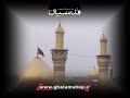 Hamid alimi- wakhti man raftam Hamid alimi- wakhti man raftam