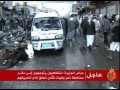 تطورات الأحداث في ساحة التغيير بصنعاء