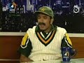 Javed Miandad\