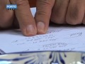 08 10 10 TD Mogadouro Câmara convida a receber município demarca se da crise e pede descriminação positiva mosca