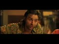 mejor escena cine