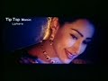 Arif Lohar-Reema-Moammar Rana Soud-Kurri Kalaja Le Gai
