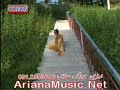 Pashto - Meena Za Na Kayoum Pashto - Meena Za Na Kayoum