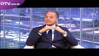 مقابلة OTV مع الدكتور داني توما عن المؤتمر السنوي و دور و مخاطر الاعلام في الطب