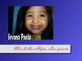 luzma