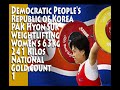 PAK Hyon Suk Weightlifting Women\