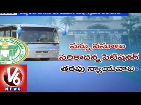 how to pay vehicle tax online in ap