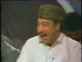 Nusrat Fateh Ali Khan - Aj Sik Mitran Nusrat Fateh Ali Khan - Aj Sik Mitran