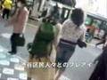 自分ナグサメGIG～渋谷区民とのフレアイ。