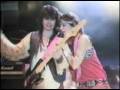 Nena - Just A Dream