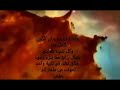اسلام عالم فلك ملحد