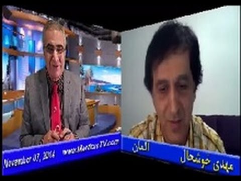 Ex-Mojahedin * Mehdi Khoshal * 7.November 2014 * AAWA-Association.de * MardomTV
