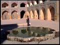 Ispahan - Esfahān - Isfahan - اصفهان  (Iran / ایران )