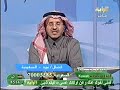 الراية,,