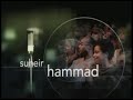 Def Poetry - Suheir Hammad - What I Will