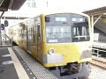 撮影駅：所沢駅新宿線とは異なり終日にわたり運転する列車で、有楽町線の新木場まで直通する列車もある
