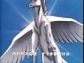 A 2ª abertura de cavaleiros do zodiaco, lá da MAnchete, antiga mais clássica ^^. Vale a pena ver xD