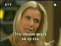 B&B Feb2006 #68 Ridge proposes to Brooke despite Stephanie\