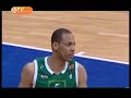 Top 16 Week 1: Top 10 Plays