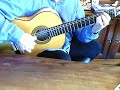FLAMENCO SABICAS : ARABIAN FANTASY