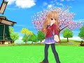 【パンヤ】 嫁でモーションビューア