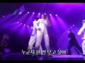 Koyote - Paran (Live)