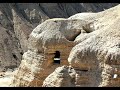 QUMRAM   JERIC�   BETANIA  JERUSALEM