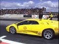Lamborghini vs go-kart Lamborghini vs go-kart