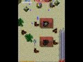 ??????/Twin Cobra (Arcade) Loop 4 Stage 10