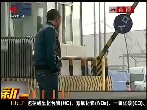chinese av