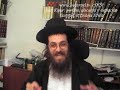 Iom-Kipur-5769-perdo
