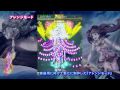 [虫姫さまふたり] Mushihimesama Futari Xbox 360 PV (region free)