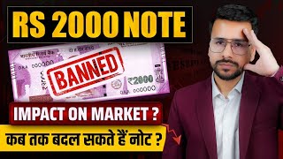 2000 Rupee Note BAN  Stock Market Crash is coming 