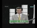 sugoi sugoi