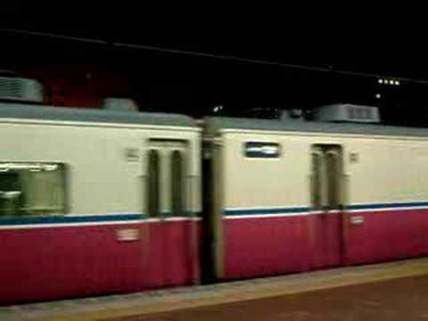 臨時快速 ムーンライト九州 （機関車：客車８両）（9232） 【博多駅・着】
