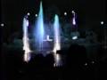 Fantasmic~ Disney MGM Studios Part 1