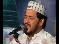URDU NAAT(Balghal Ula Bkamalehi)ZULFIQAR ALI.BY Visaal
