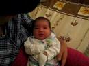 Phuong Linh 073007_bu sua