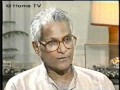 In Focus George Fernandes 2