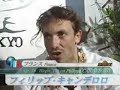 PHILIPPE CANDELORO 98 Jp
