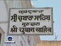 Bhai Niranjan Singh Ji Jawaddi Kalan Wale
