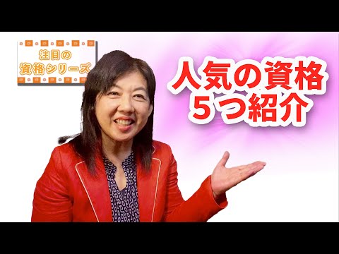 Youtube動画編集