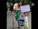 La mère d'un protestataire sous surveillance à Pékin